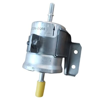 Quality S111F260101-1400 OEM Standard Fuel Filter for Changan Vehicles with High Wear Resistance and Direct Replacement factory